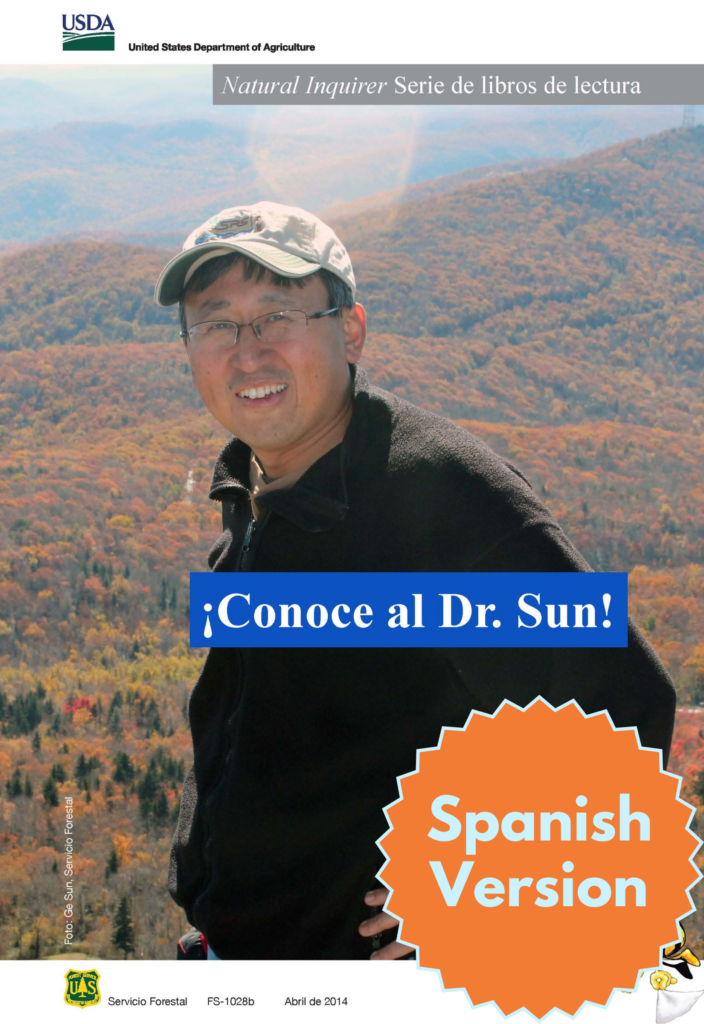 Meet Dr. Sun! - Spanish - Natural Inquirer