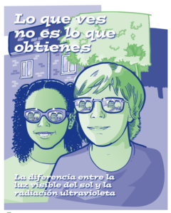 Spanish cover of What You See Is Not What You Get