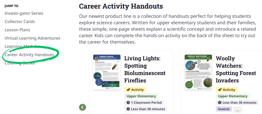 A screenshot of the sidebar on one of the educator guides with a particular product circled and featured on the right.